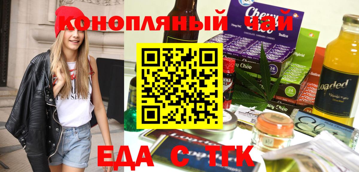 Десногорск  ГАШ  Кокаин  Экстази  Где купить  Гашиш  Вход с VPN  МЕФ   НБОМе 