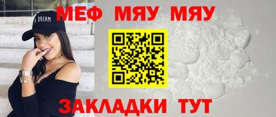 бутик Балашиха