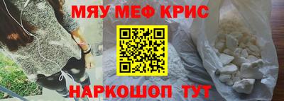бутик Балашиха