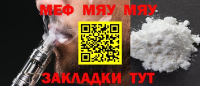 бутик Балашиха