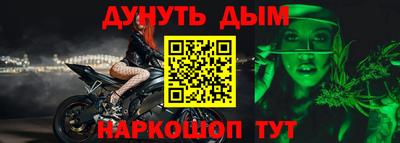 марки lsd Балаково