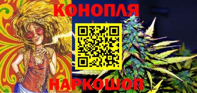 марки lsd Балаково