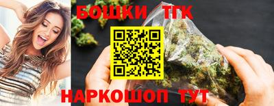 марки lsd Балаково