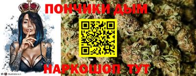 марки lsd Балаково