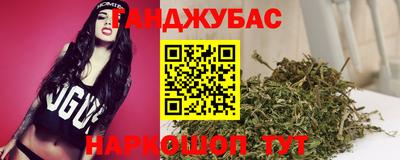 бутик Балашиха