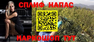 марки lsd Балаково