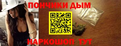бутик Балашиха