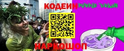 марки lsd Балаково