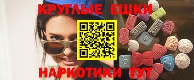 марки lsd Балаково