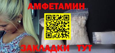 марки lsd Балаково