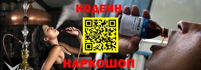 бутик Балашиха