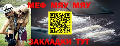 бутик Балашиха