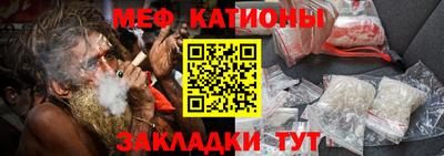 марки lsd Балаково
