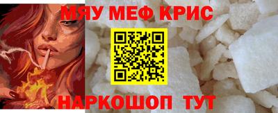 марки lsd Балаково