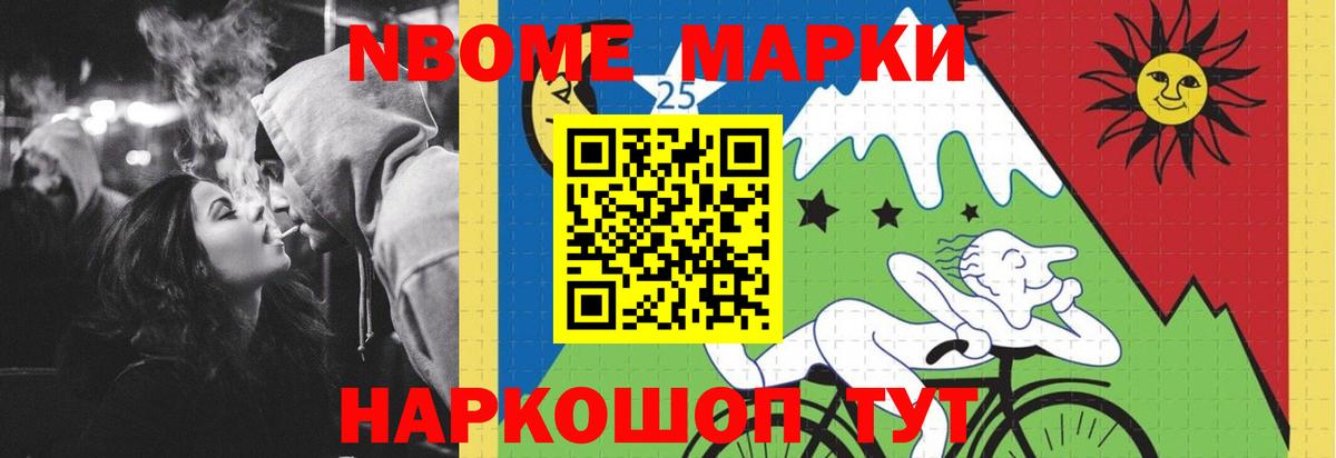 Десногорск  ЛСД экстази ecstasy  LSD-25 экстази кислота  KRAKEN ссылки  Вход с VPN 